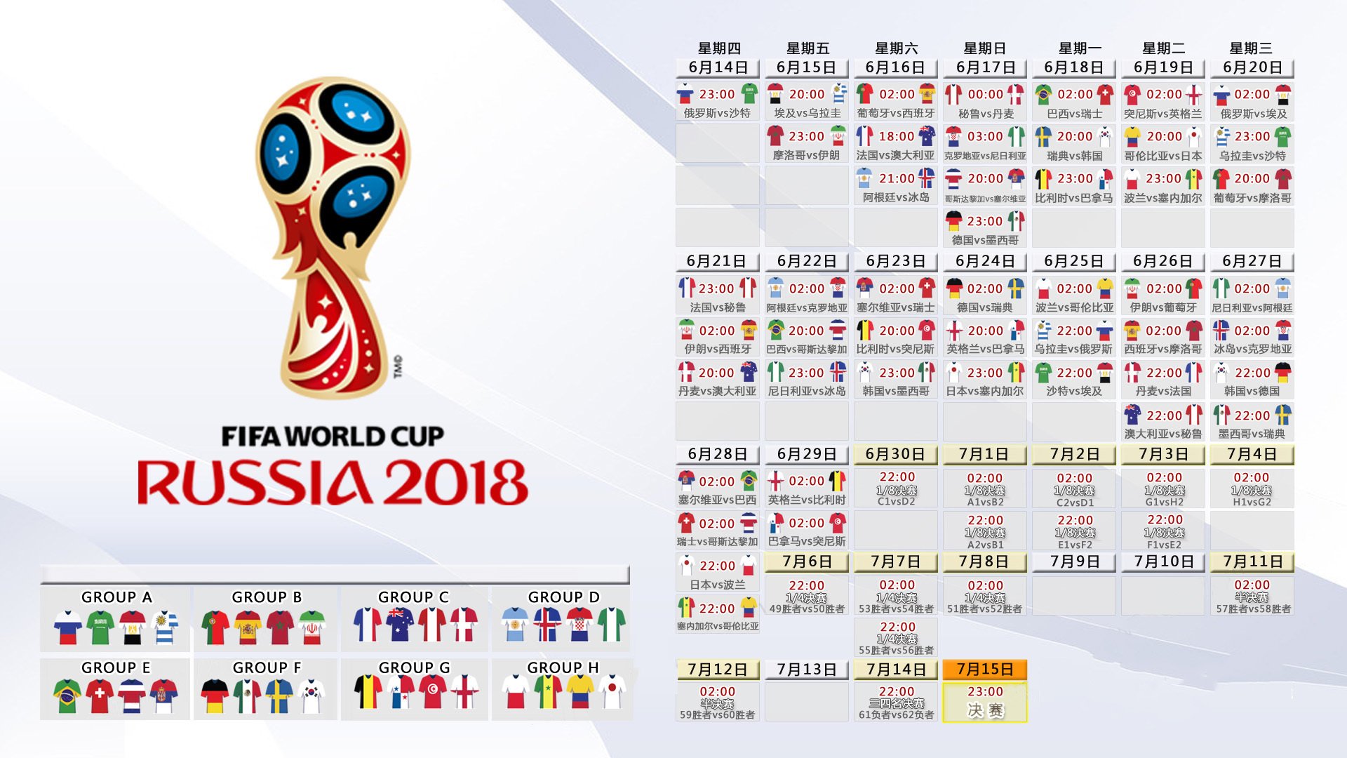 世界羽毛球青训导师库扩充多国专家资源,世界羽毛球教练